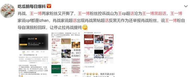 王中王平碼一肖中特,揭秘背后的秘密與策略,揭秘王中王平碼一肖中特背后的秘密策略與真相探索