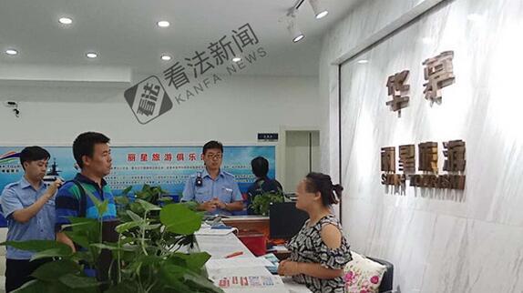 港澳二日游跟團游報價——深度探索港澳風情,港澳二日游跟團游深度探索之旅,報價與風情體驗