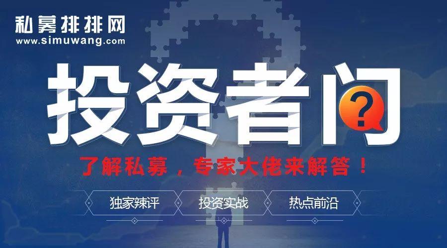 滬深指數，解讀中國股市的重要指標，滬深指數，中國股市的關鍵風向標