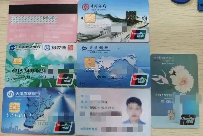 股票投資,中國電信的市場前景與潛力分析,中國電信股票投資前景與市場潛力深度分析