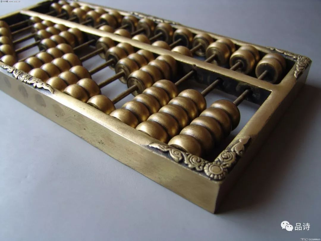 鐵算盤4887開獎結(jié)果詳解及SEO優(yōu)化策略探討，鐵算盤4887開獎結(jié)果與SEO優(yōu)化策略探討詳解