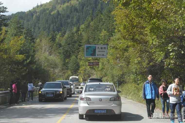 自己開車去九寨溝危險嗎？全面解析自駕九寨溝的風險與準備，自駕九寨溝的風險與準備，開車前往九寨溝危險嗎？