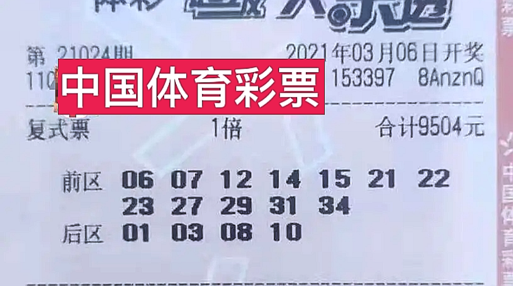 新奧門今晚開獎結果查詢——全面解析與實時更新,新奧門今晚開獎結果查詢,全面解析與實時更新資訊