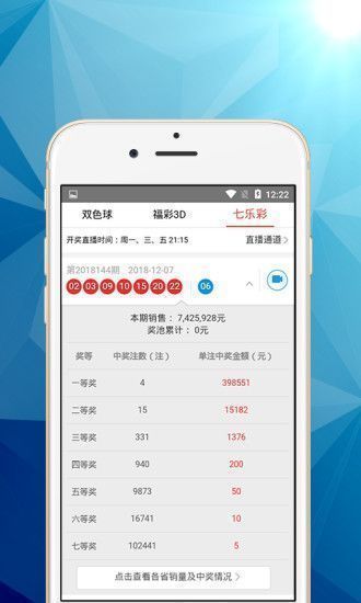 揭秘欲錢王中王猜一肖的神秘面紗,揭秘欲錢王中王生肖的神秘面紗