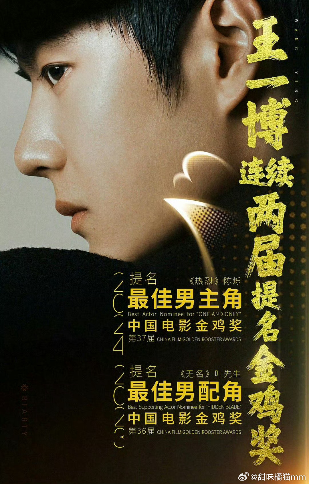 王中王一肖一特一中一中，探尋關鍵詞背后的故事與奧秘，探尋關鍵詞背后的故事與奧秘，王中王一肖一特一中一中的神秘面紗