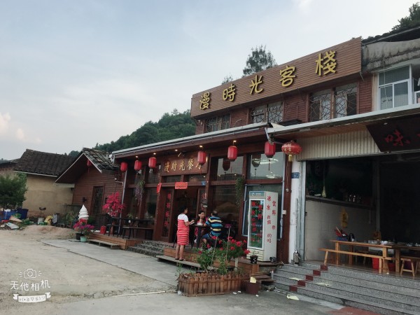 漳州到云水謠一日游包車攻略,漳州至云水謠一日游包車攻略全解析