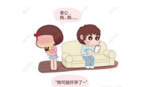 同房多久會懷孕，深入了解懷孕的時間與因素，深入了解懷孕時間與因素，同房多久會懷孕？