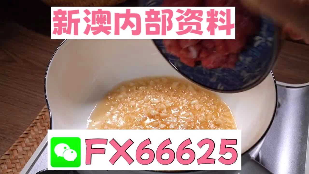 一肖二碼中特，揭秘精準預測的秘密，實現100%精準預測！，揭秘一肖二碼精準預測的秘密，實現百分百預測成功率！