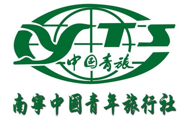 中國青年旅行社官網北京，一站式旅游服務體驗，中國青年旅行社官網北京，一站式旅游服務體驗平臺