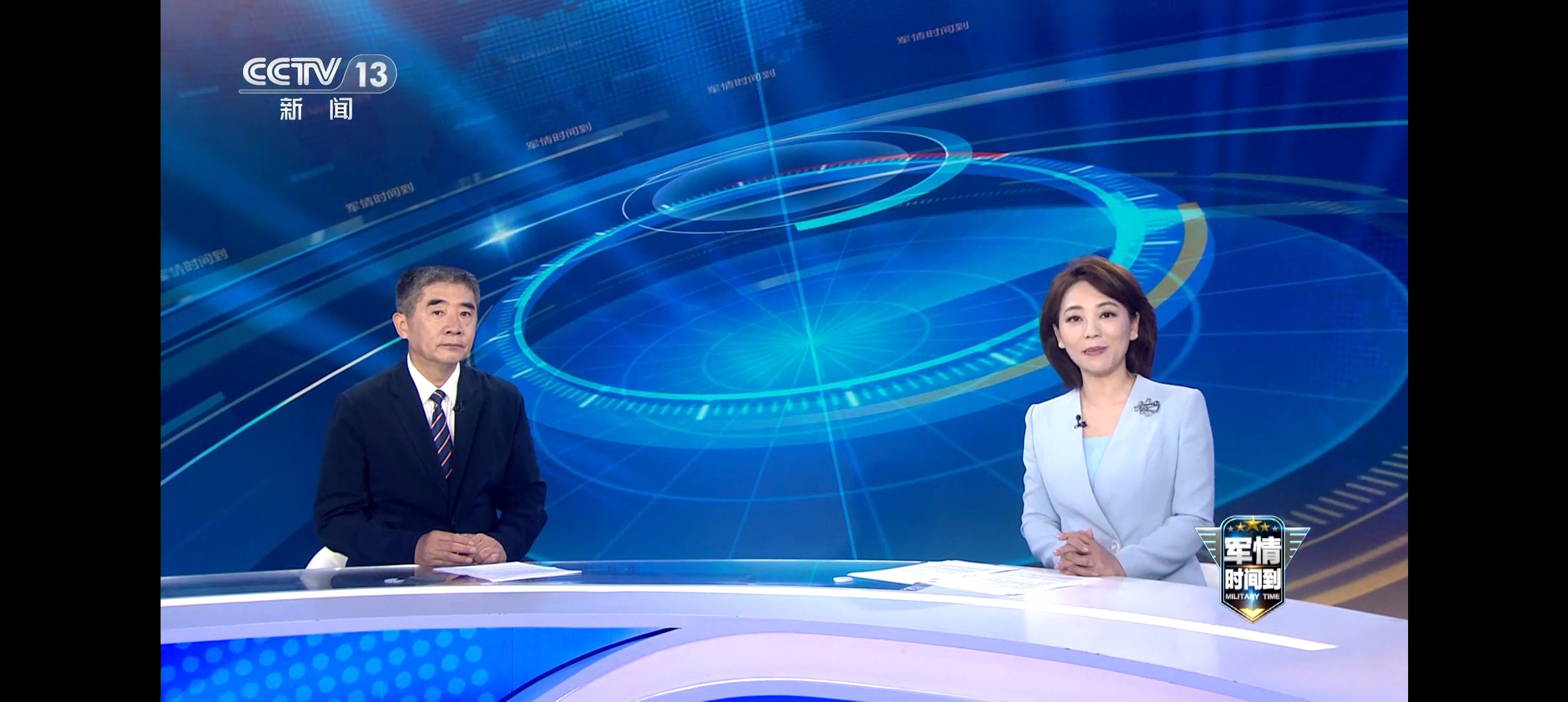 最新軍情觀察室深度解析全球軍事動態,全球軍事動態深度解析,最新軍情觀察室