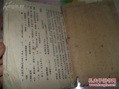 一碼一肖100準劉伯溫搶號竅門，揭秘彩票背后的秘密，揭秘彩票高手劉伯溫的搶號竅門，一碼一肖精準預測背后的秘密