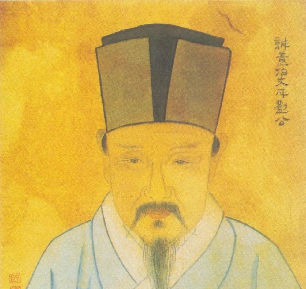 揭秘劉伯溫買一肖的神秘傳說，劉伯溫買一肖的神秘傳說揭秘