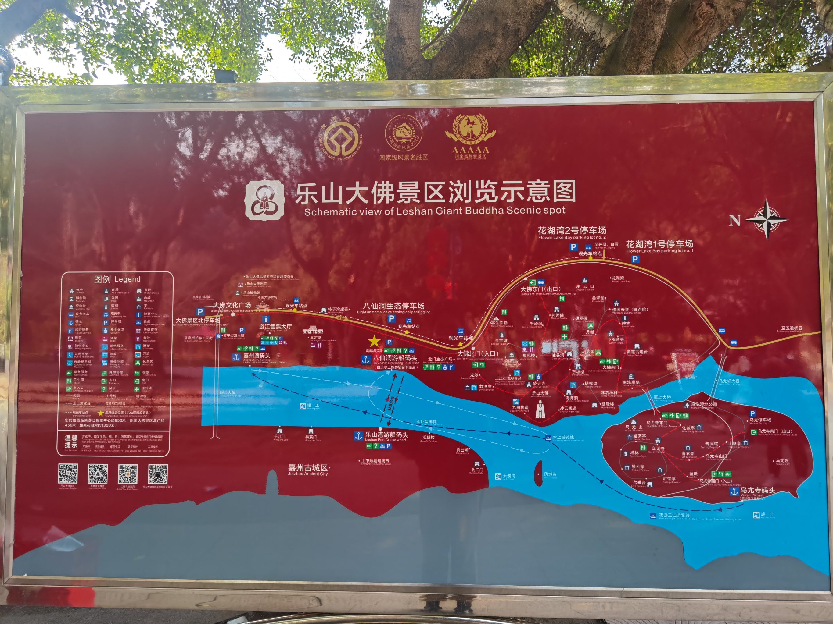 樂山大佛景區游覽路線攻略，樂山大佛景區游覽攻略，最佳路線推薦