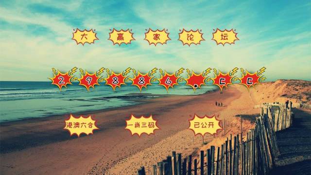 奧準最準一肖一碼一中特7955，揭秘生肖預測的神秘面紗，揭秘生肖預測神秘面紗，奧準最準一肖一碼一中特7955