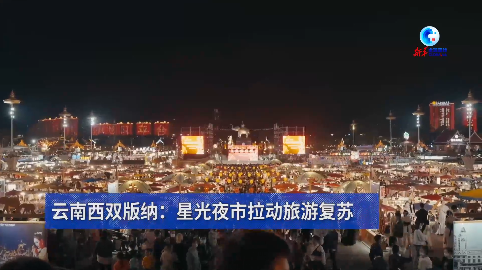 新澳新澳門正版資料，探索與解析，新澳新澳門正版資料深度解析與探索