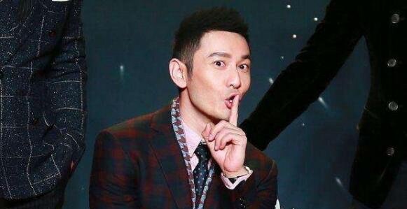 算命大師對黃曉明的深度評價,黃曉明深度解析,算命大師的獨特洞察