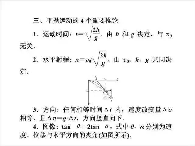澳門平特肖規律原理公式探索,澳門平特肖規律原理公式深度解析