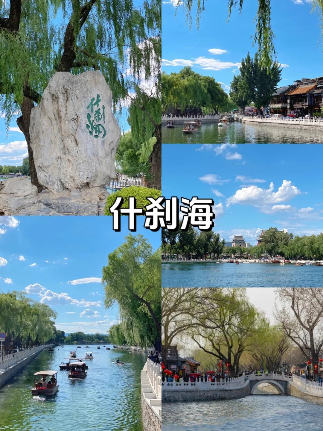 五日游推薦,探索未知,選擇最佳旅行目的地,五日游探索之旅,精選最佳旅行目的地推薦