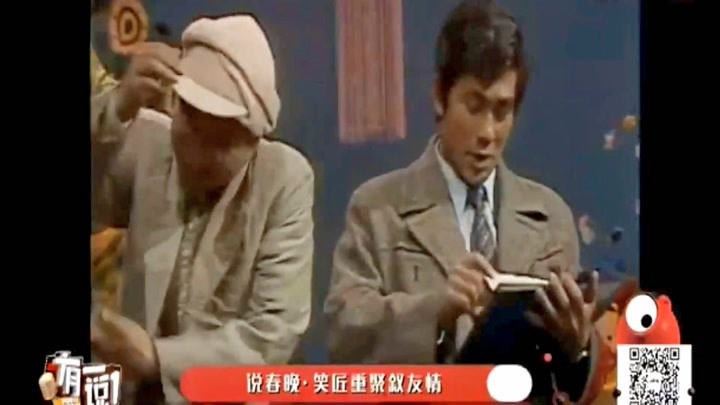 朱時茂個人資料簡歷,朱時茂個人資料簡介