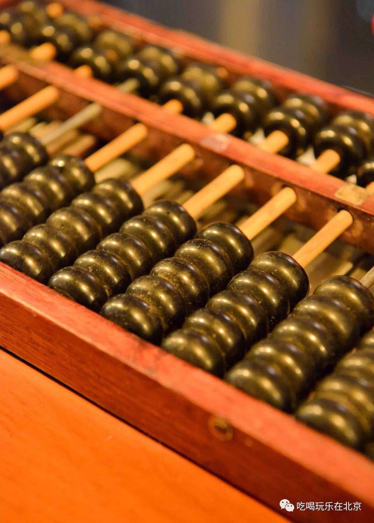 鐵算算盤4887圖庫天,探索與SEO優(yōu)化策略,鐵算算盤4887圖庫天與SEO優(yōu)化策略的探索