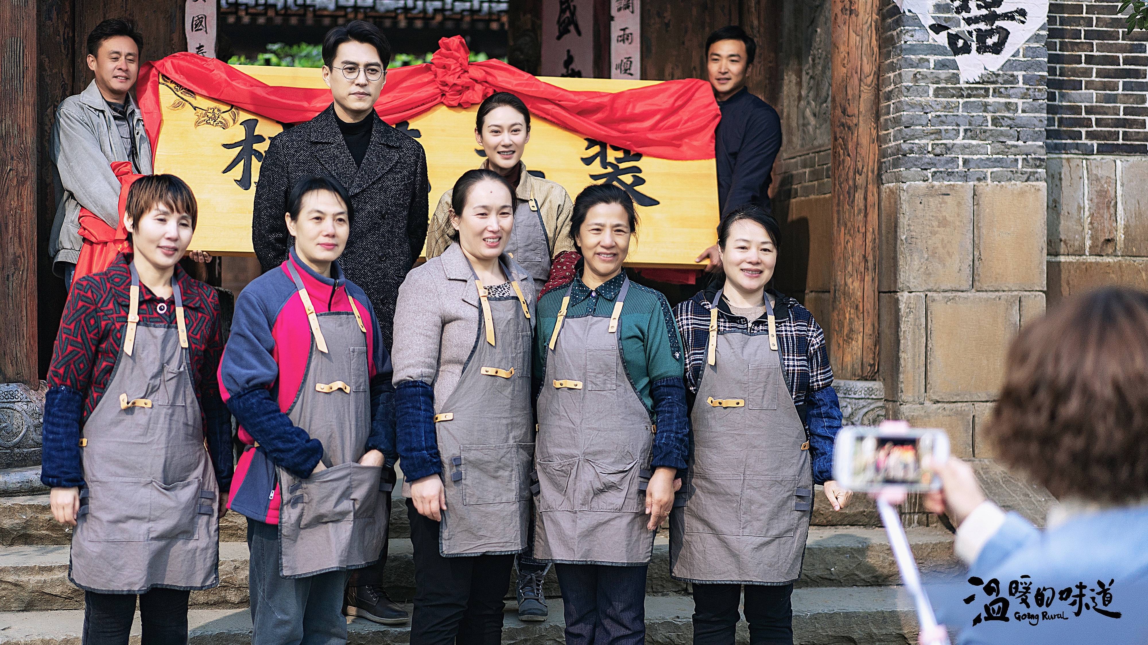 溫暖的味道演員表及其角色深度解析,溫暖的味道演員陣容及角色深度剖析