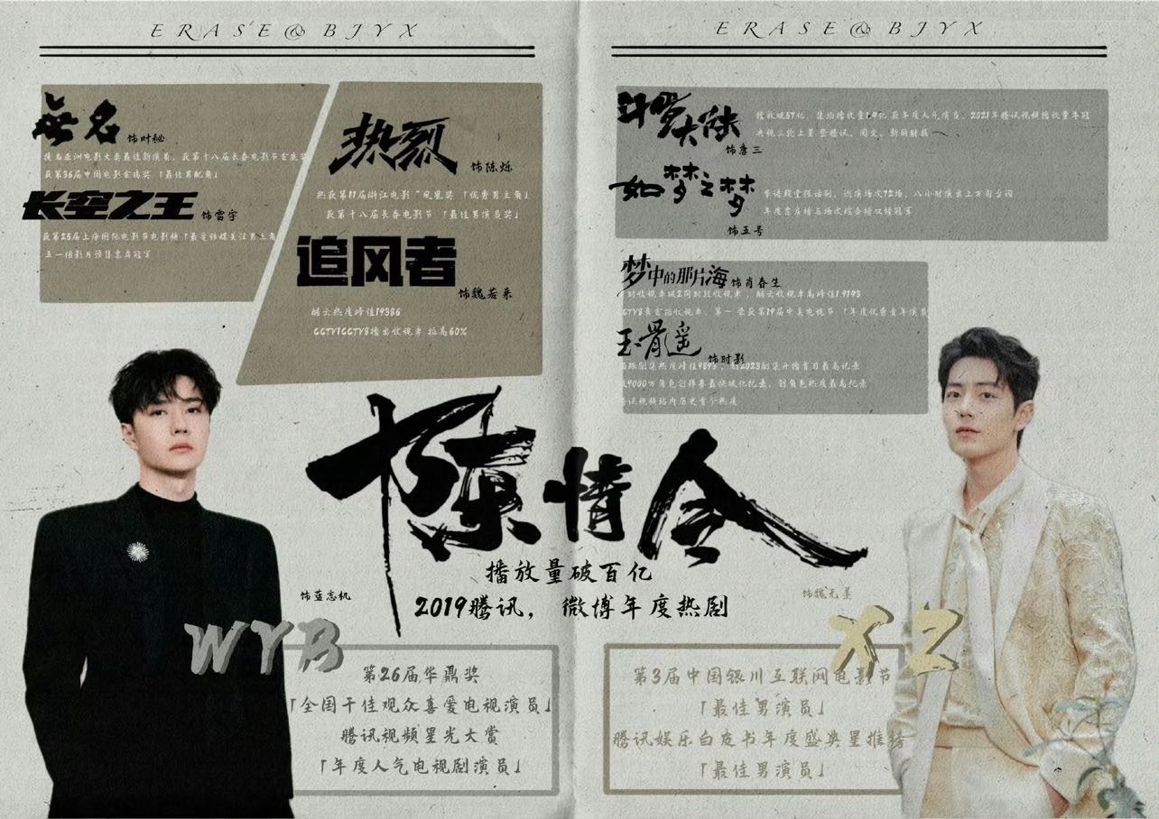 王中王一肖必準玄機資料，深度解析與探索，王中王一肖玄機資料深度解析與探索