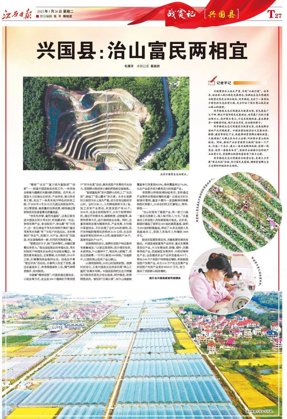 澳門正版資料大全,探索與獲取無擔保資源的方式,澳門正版資料大全,無擔保資源的探索與獲取之道