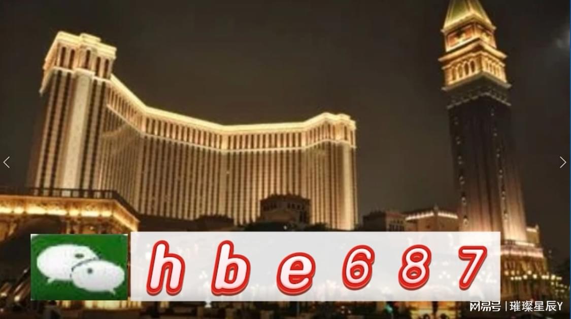 澳門正版資料大全,探索未來的奧秘與免費獲取指南(至2025年),澳門正版資料大全,未來奧秘探索及至2025年免費獲取指南