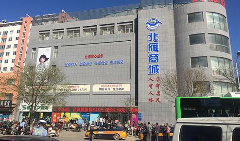 新澳2025今晚開獎資料詳解，新澳2025今晚開獎資料全面解析