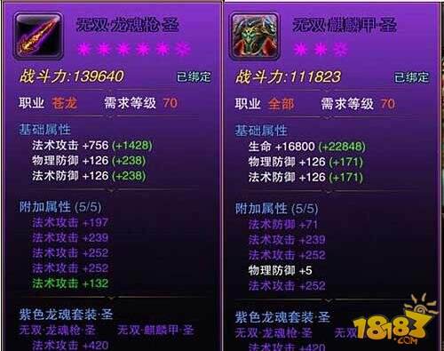 澳門六龍爭霸開獎結果,深度解析與探討,澳門六龍爭霸開獎結果深度解析及探討