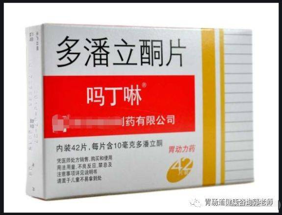 嗎丁啉的功效與作用，全面解析，全面解析，嗎丁啉的功效與作用