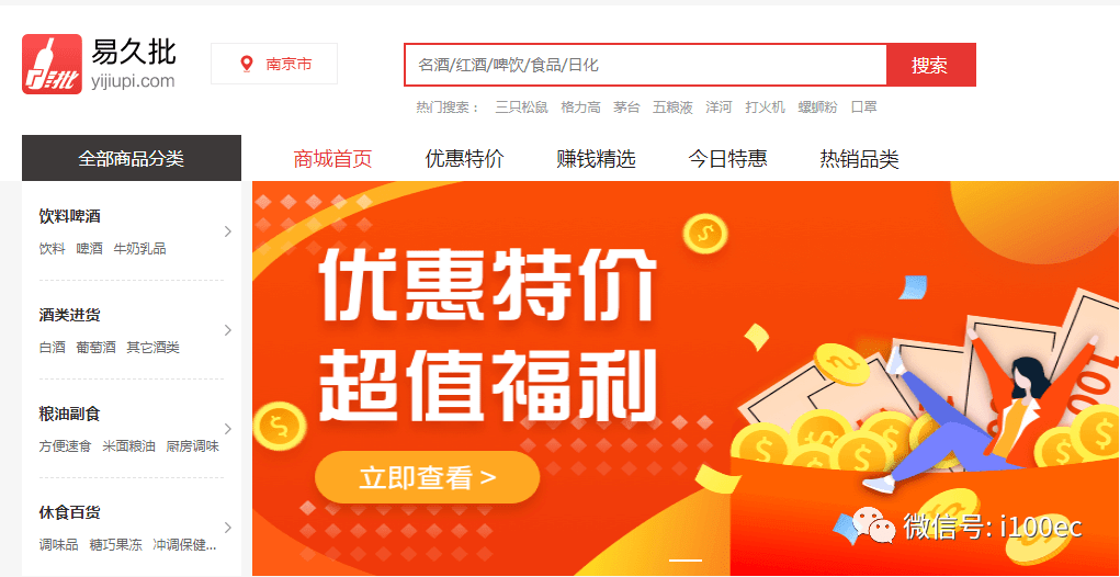 澳門管家婆,揭秘精準預測的秘密,澳門管家婆揭秘精準預測背后的秘密