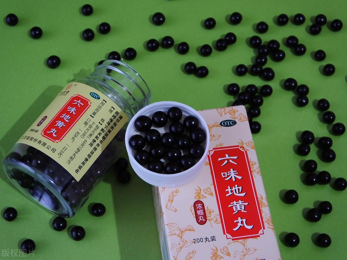 六味地黃丸不適合人群全面解析,六味地黃丸不適合人群深度解析