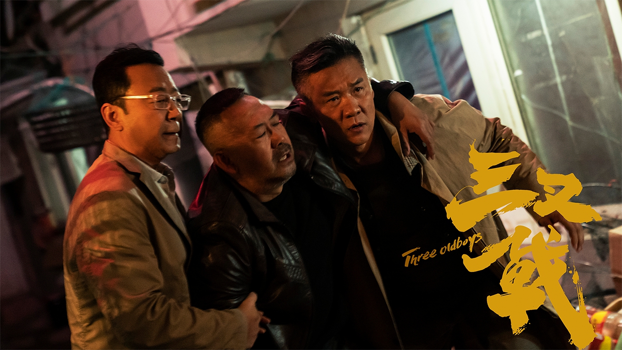 姜武電視劇作品大全,一位實力派演員的熒屏之旅,姜武電視劇大全,熒屏之旅見證實力派演員的魅力