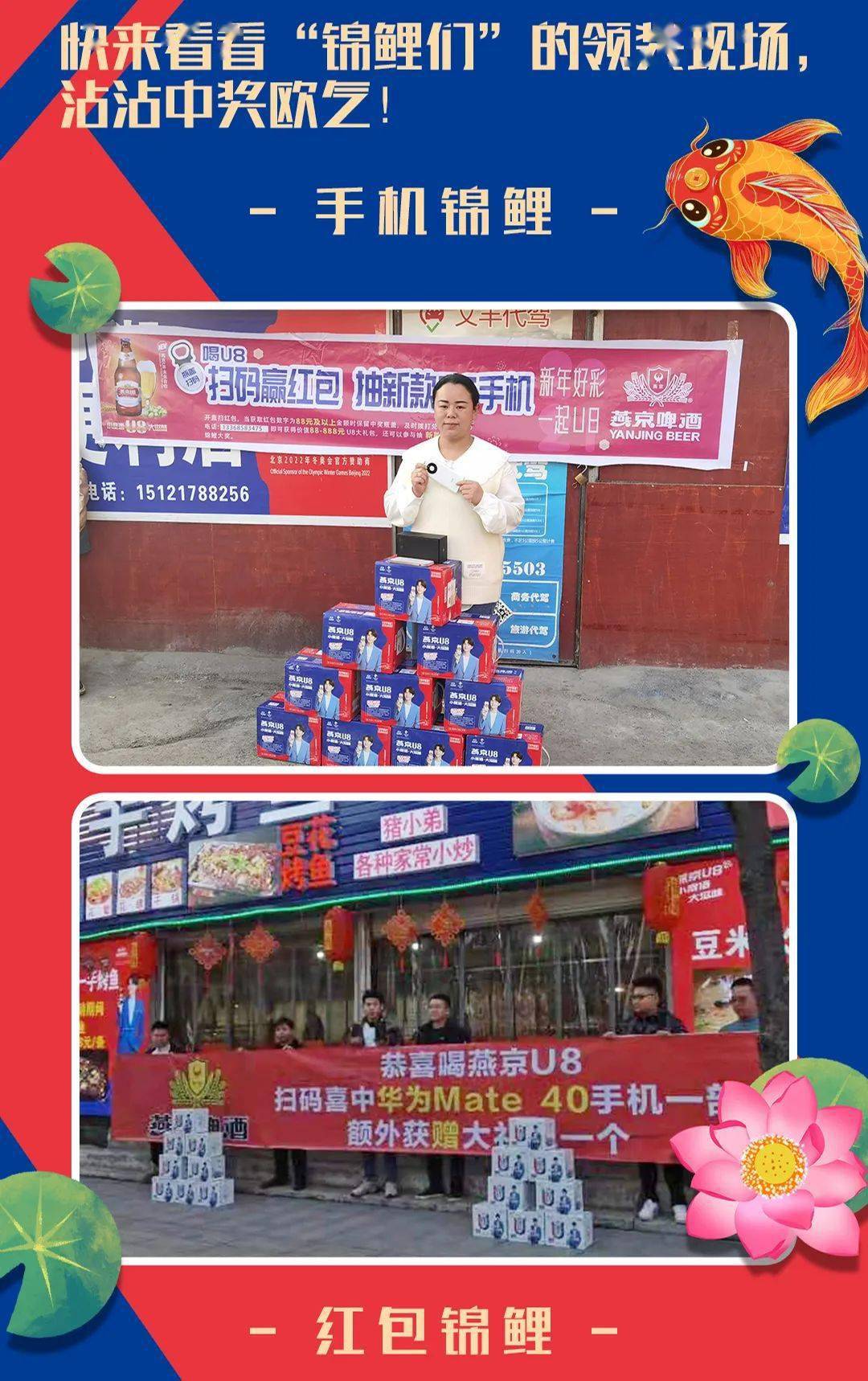 王中王一肖三碼官方，深度解析與SEO優化策略，王中王一肖三碼官方深度解析與SEO優化策略探討