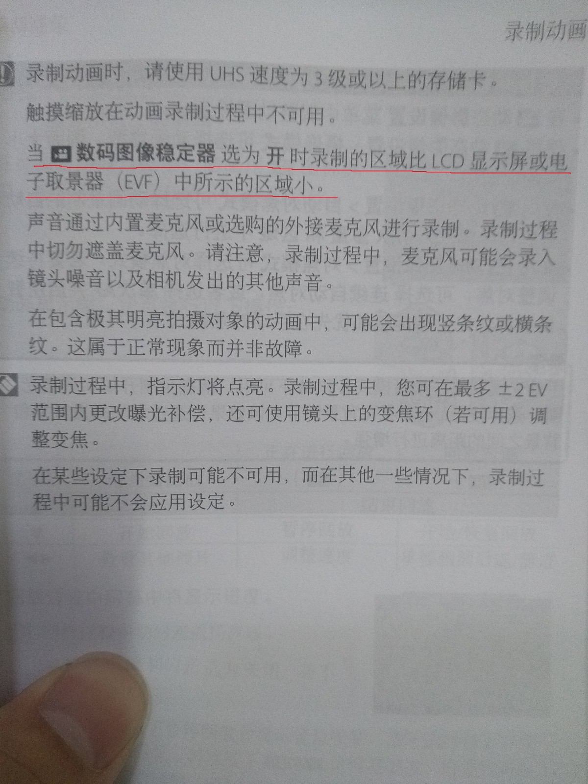學長提議換地探索,C小作文視頻的新視角,學長引領(lǐng)新視角,探索C小作文視頻的新領(lǐng)地