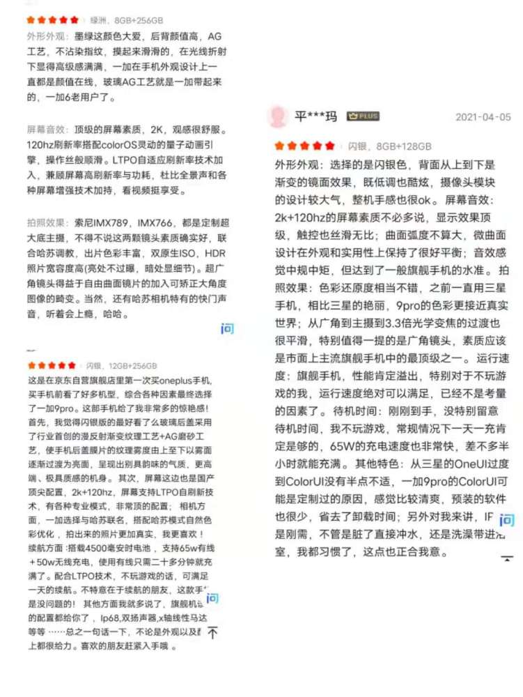學(xué)長提議換地探索,C小作文視頻的新視角,學(xué)長引領(lǐng)新視角,探索C小作文視頻的新領(lǐng)地