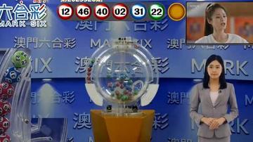 澳門六開獎結果今天開獎，揭秘彩票背后的秘密，澳門今日開獎結果揭曉，彩票背后的秘密大揭秘