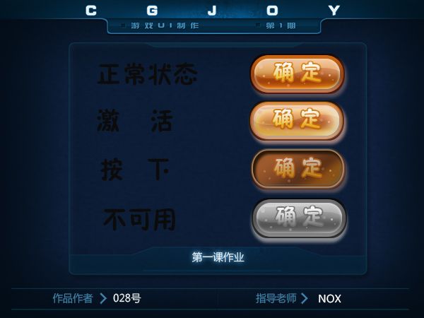 王中王028期指一生肖，深度解讀與SEO優化策略，王中王028期生肖深度解讀與SEO策略優化指南