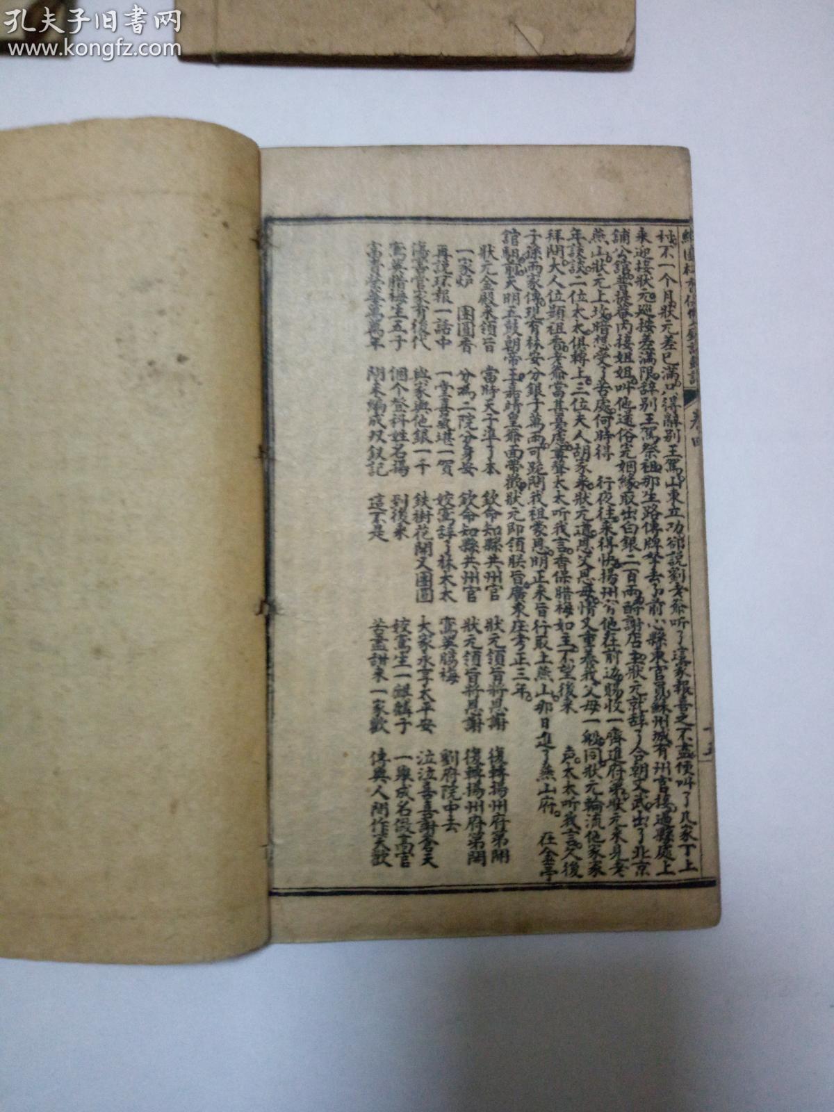 揭秘劉伯溫,神秘數字6374cm與獨特的肖碼傳奇,揭秘劉伯溫,神秘數字6374cm與肖碼傳奇探秘