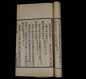 揭秘劉伯溫,神秘數字6374cm與獨特的肖碼傳奇,揭秘劉伯溫,神秘數字6374cm與肖碼傳奇探秘