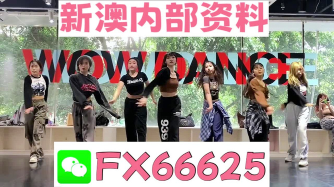 揭秘2004年新澳門一肖一馬背后的奧秘，揭秘，2004年新澳門生肖馬背后的神秘奧秘