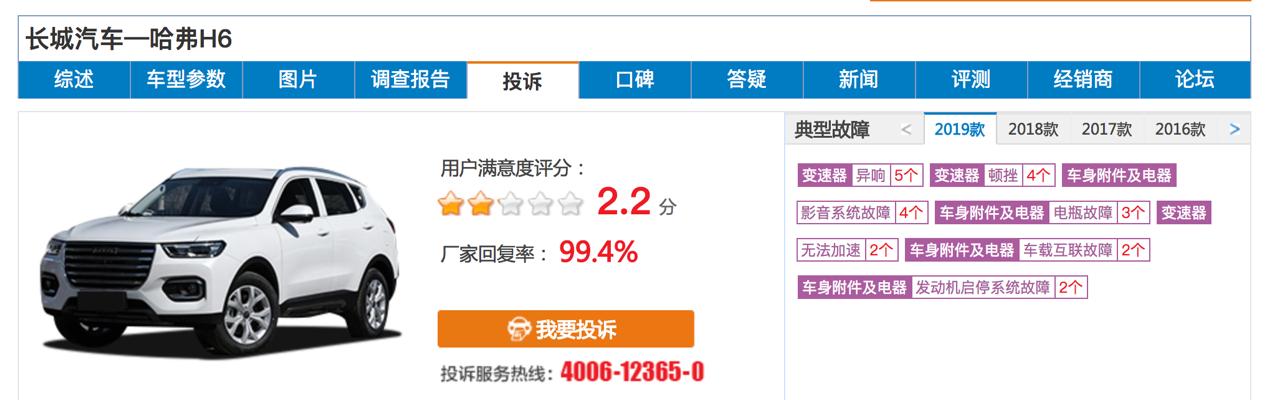 王中王選一肖中特,深度解析與SEO優(yōu)化策略,王中王選一肖中特深度解析與SEO優(yōu)化策略探討