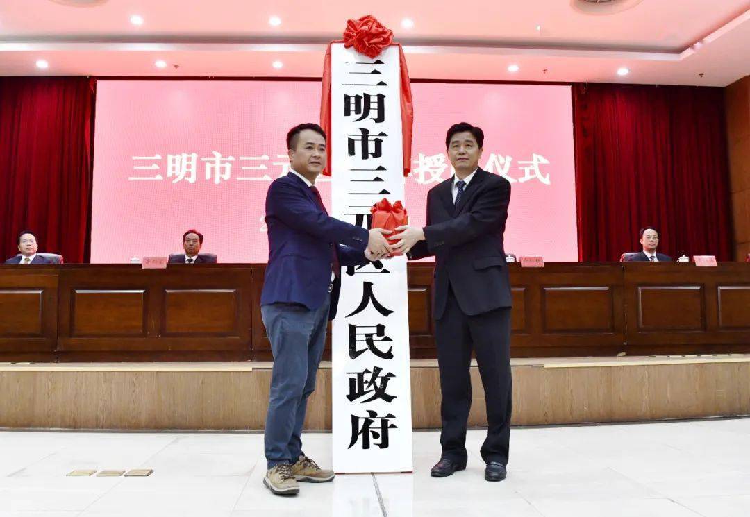 澳門掛牌正版掛牌完整掛牌第146期深度解析與探索,澳門掛牌正版掛牌深度解析與探索第146期探索報告