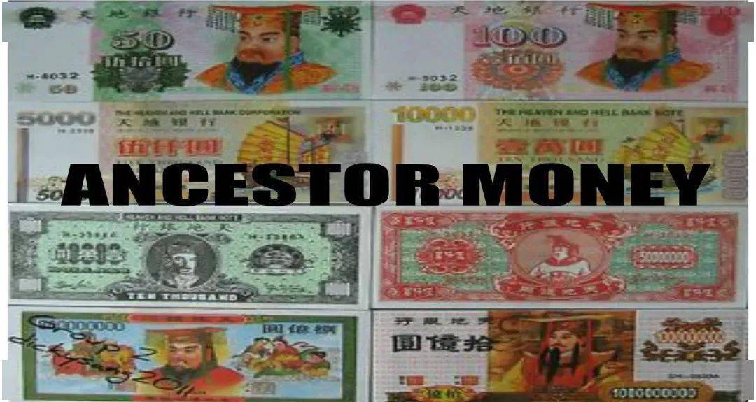 澳門掛牌正版掛牌完整掛牌第146期深度解析與探索,澳門掛牌正版掛牌深度解析與探索第146期探索報告