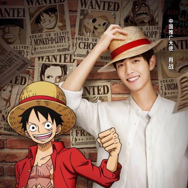 海賊王中王一肖中特的獨特魅力與神秘故事,王一肖在海賊王中的獨特魅力與神秘故事探索