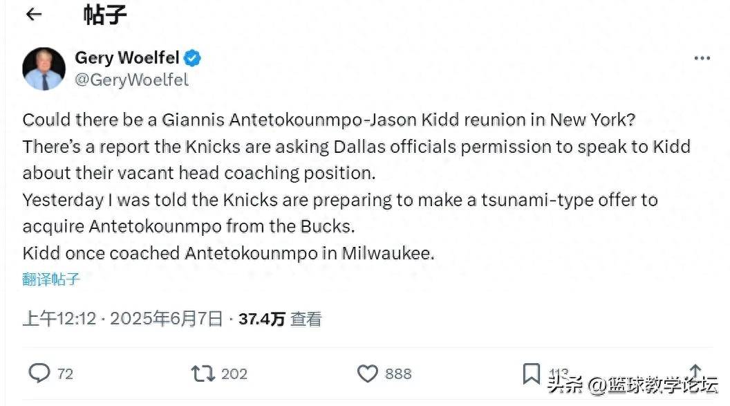 新澳門精準(zhǔn)四肖期期中特公開，揭秘彩票背后的秘密，揭秘彩票背后的秘密，新澳門精準(zhǔn)四肖期期中特公開