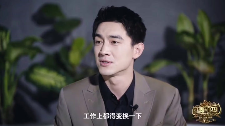 林更新個(gè)人簡(jiǎn)歷及出演電視劇介紹,林更新個(gè)人簡(jiǎn)介與出演電視劇概覽