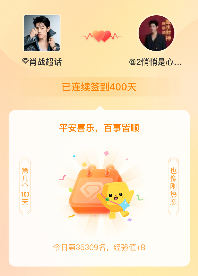 一肖一碼一一肖一子，探索與解析，一肖一碼與一子之謎，探索與解析