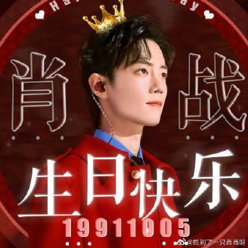 白小姐一肖必中王中王——揭秘彩票預測神秘面紗,揭秘彩票預測,白小姐一肖必中王中王真相探索